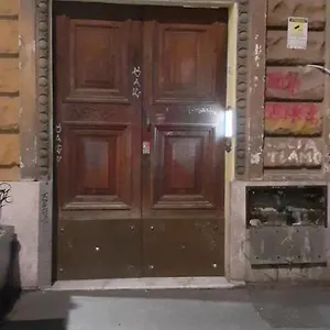 Appartamento Casa Per Gente Giovane, Roma